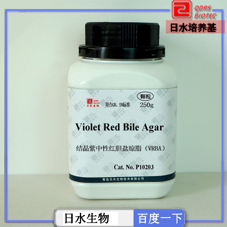 Y(ji)Լtđ}֬VRBAViolet Red Bile Agar