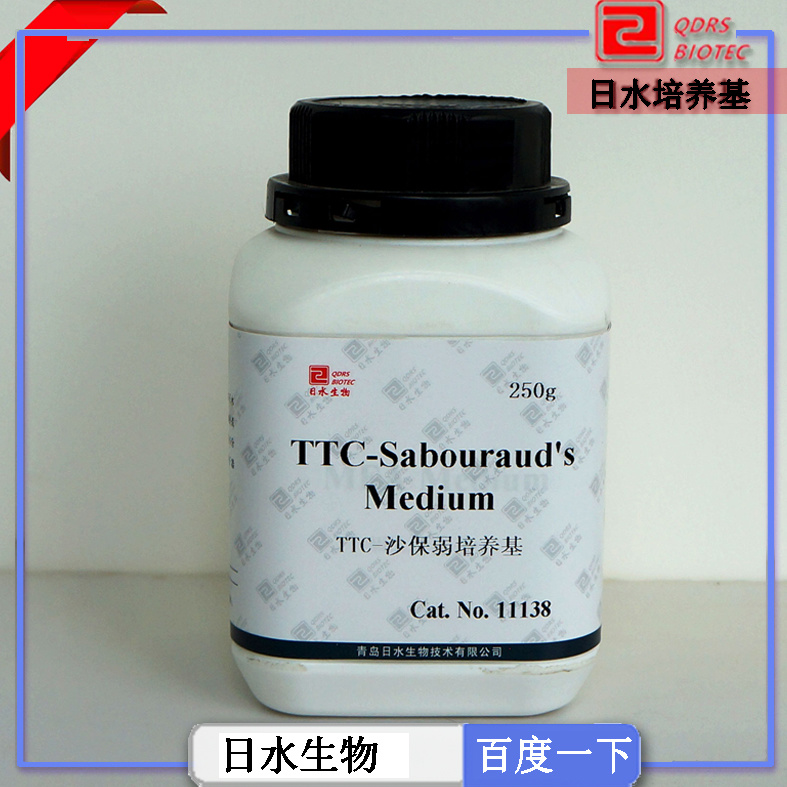 TTC沙保弱培养基配方及说明（ttc-sabouraud medium）