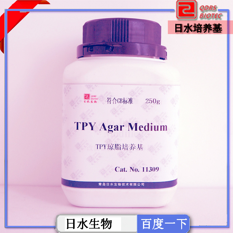 TPY瓊脂培養(yǎng)基(TPY Agar Medium)