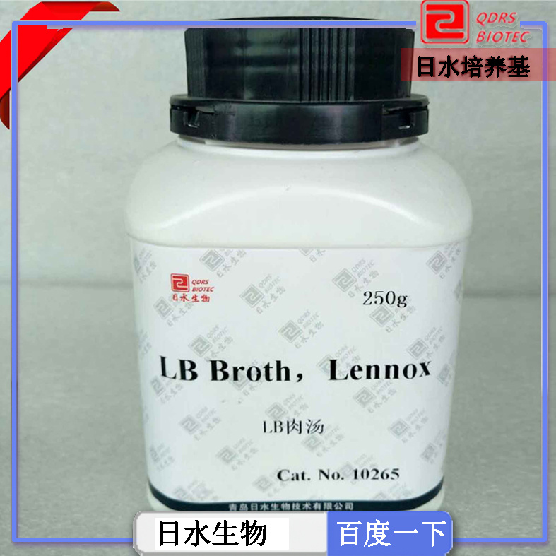 LB✫LB Broth Lennox