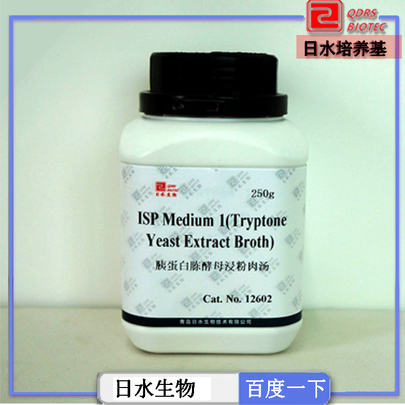 胰蛋白胨酵母浸粉肉湯