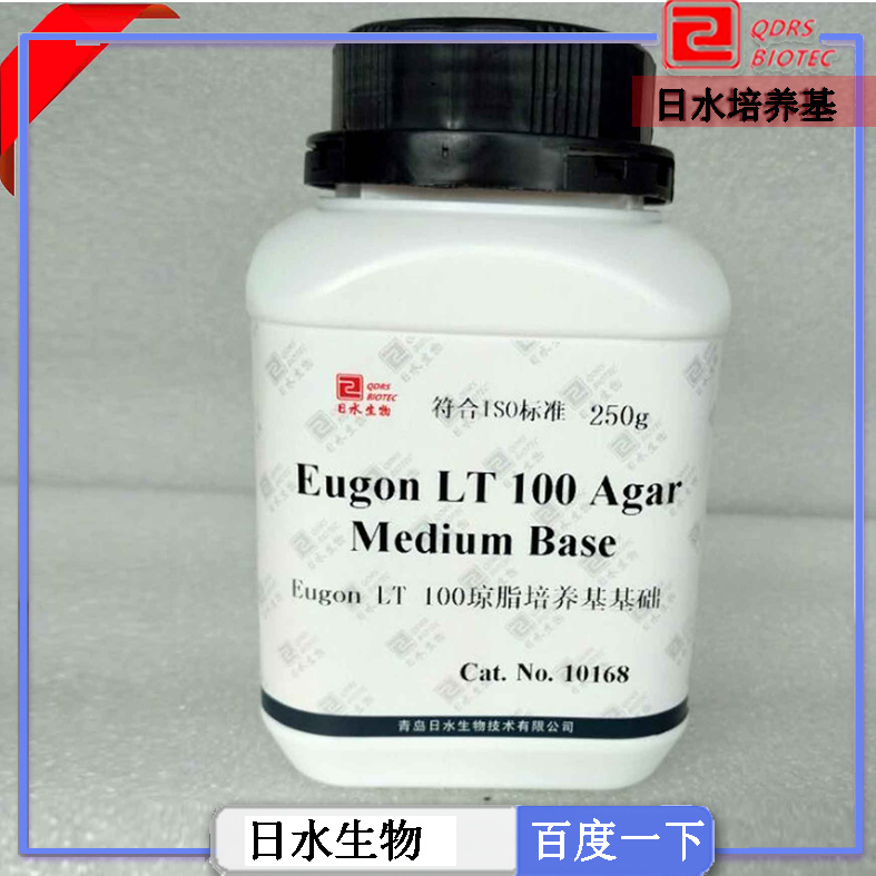Eugon LT 100琼脂培养基基础(Eugon LT 100 Agar Medium Base)