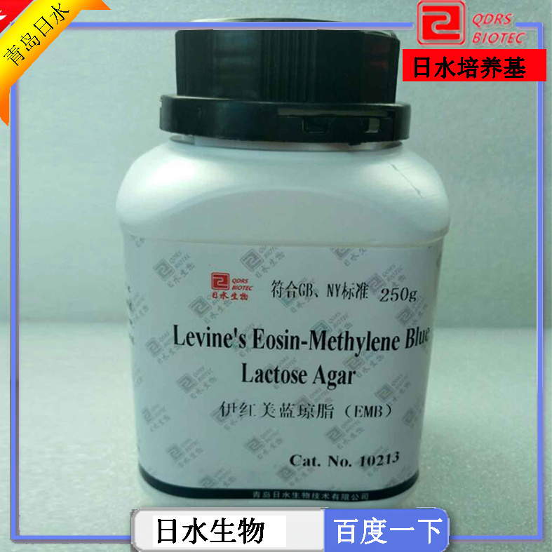 t{֬EMBLevines Eosin-Methylene Blue Lactose Agar