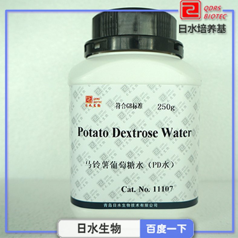 马铃薯葡萄糖水（PD水）Potato Dextrose Water