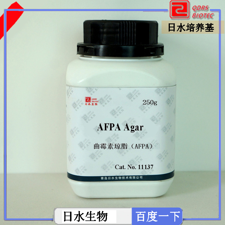 曲霉素瓊脂 AFPA  Agar