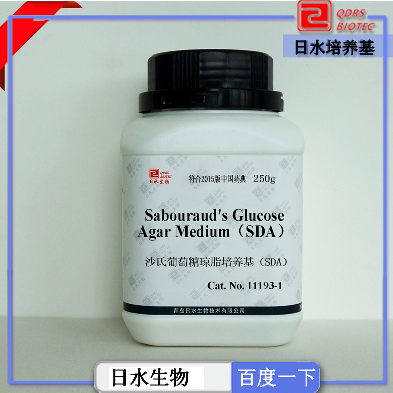 沙氏葡萄糖琼脂培养基SDA|Sabouraud's Glucose Agar Medium（SDA）