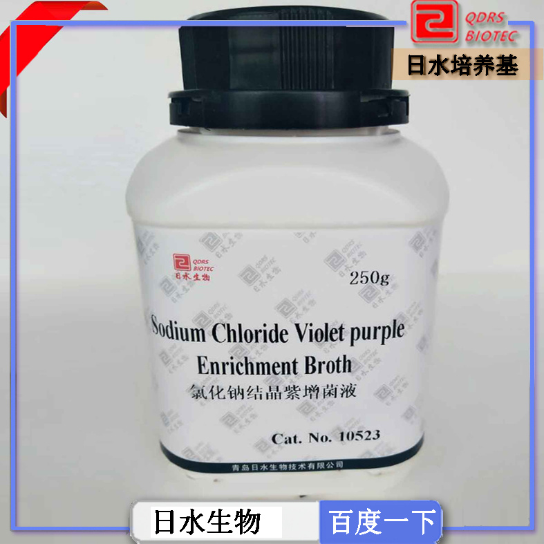 ȻcY(ji)Һsodium chloride violet purple enrichment broth