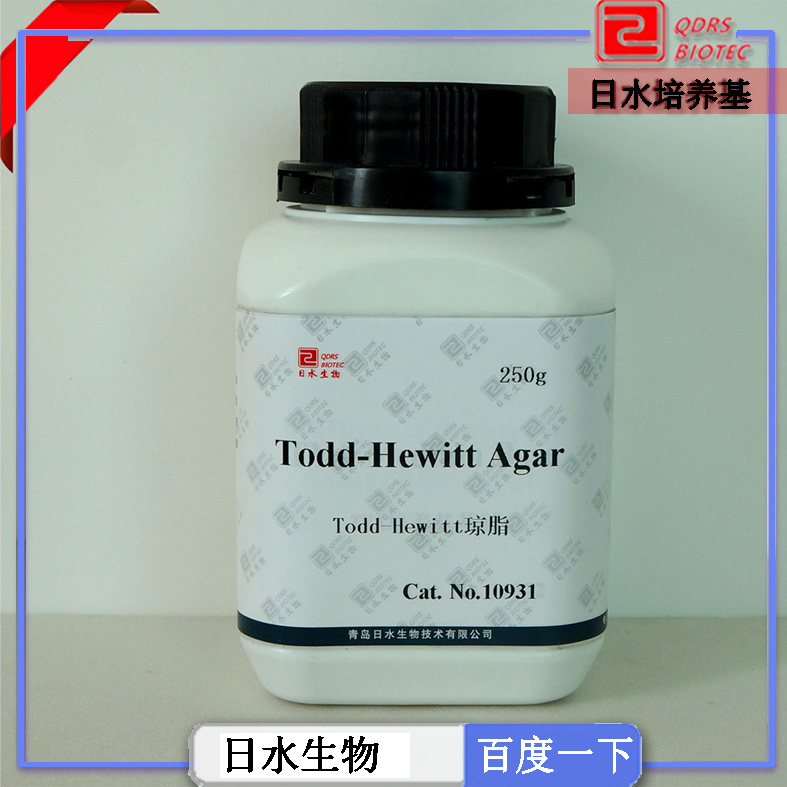 Todd-Hewitt瓊脂