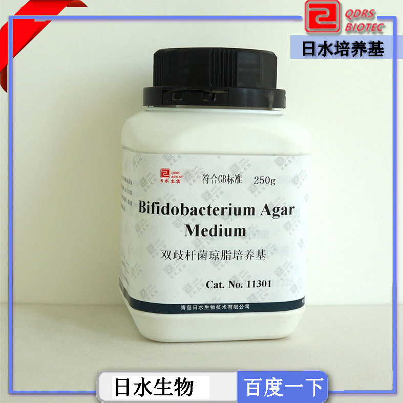 pU֬B(yng)(Bifidobacterium Agar Medium)