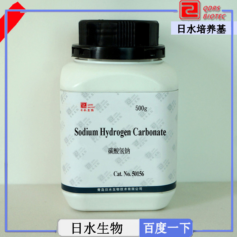 碳酸氫鈉