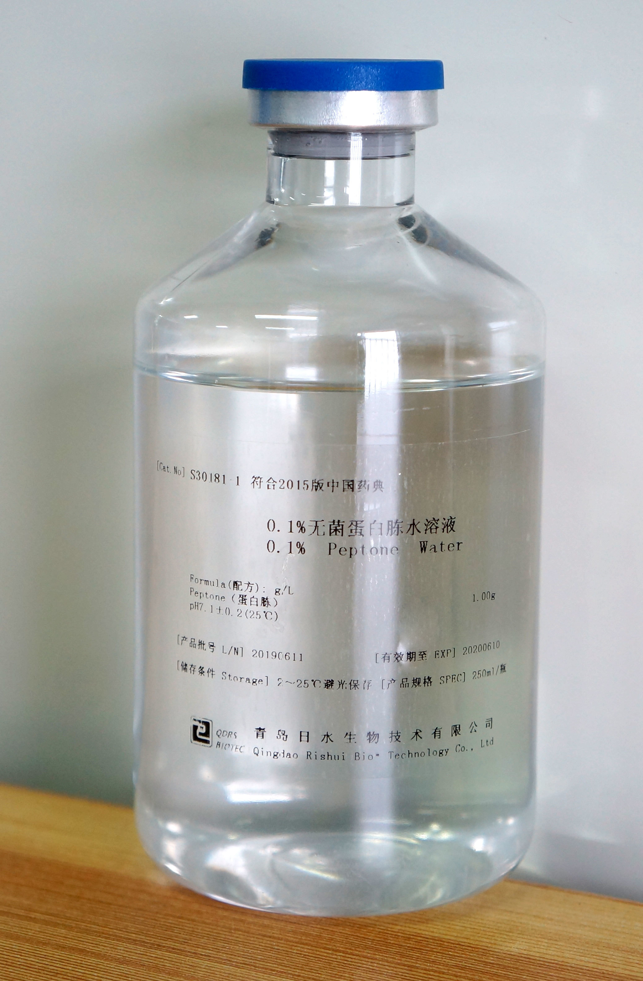 日水液體培養(yǎng)基圖片