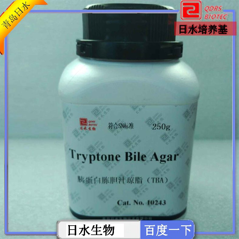 胰蛋白胨胆汁琼脂TBA（tryptone bile agar）