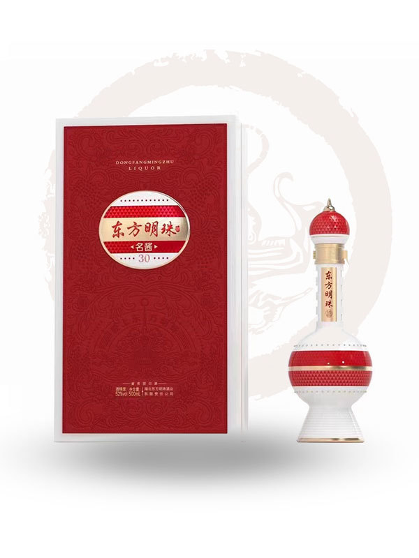 醬香型