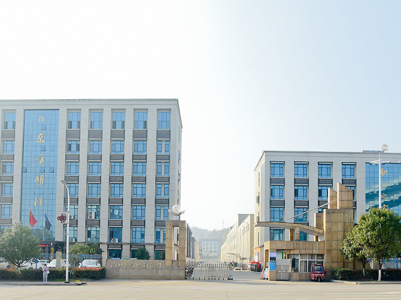 廠區(qū)大門