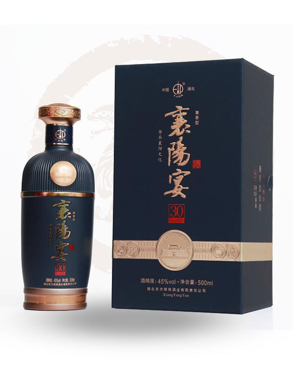 兼香型