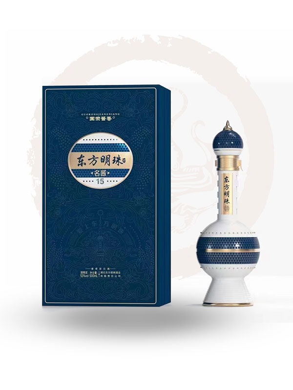 醬香型