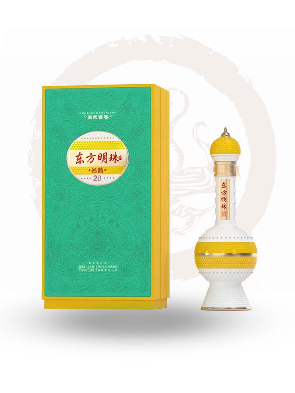 醬香型