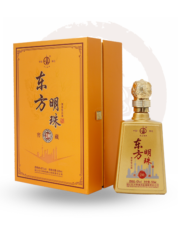 兼香型