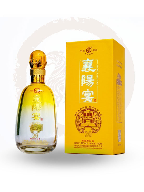 兼香型