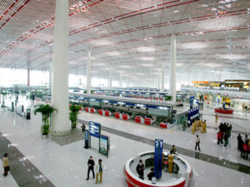 The new terminal at the Capital Airport