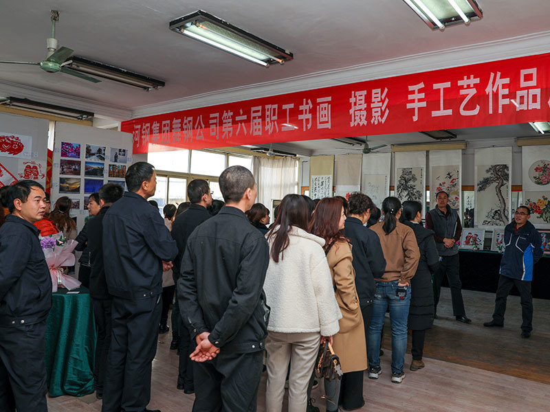Female workers art exhibition