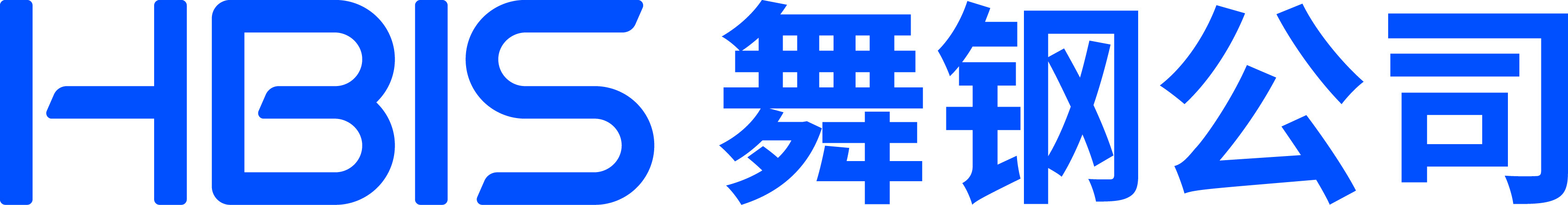 pg平台公司