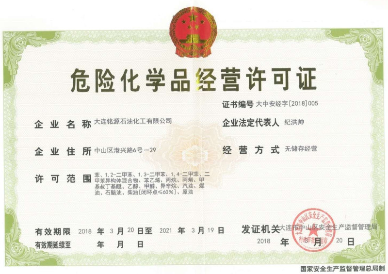 图片名称 图片名称