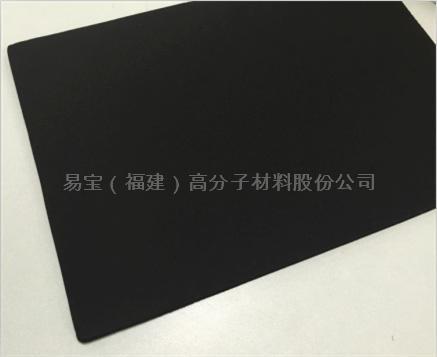 SCR 丁苯橡膠/天然橡膠/氯丁橡膠（SBR/NR/CR）共混體發(fā)泡材料） neoprene