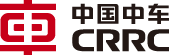 中國(guó)中車(chē)