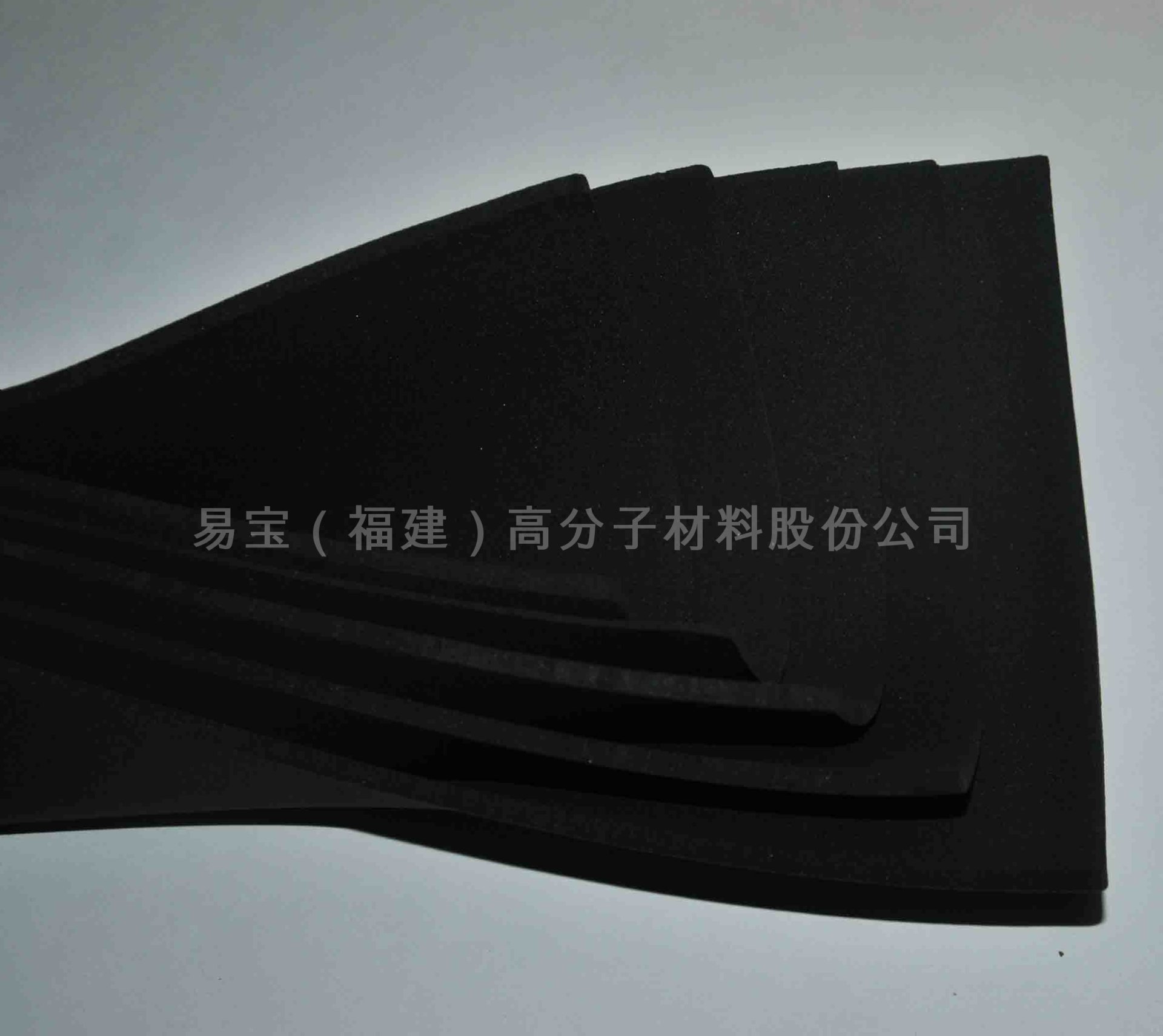 無硫無銨閉孔EPDM YB-6022H