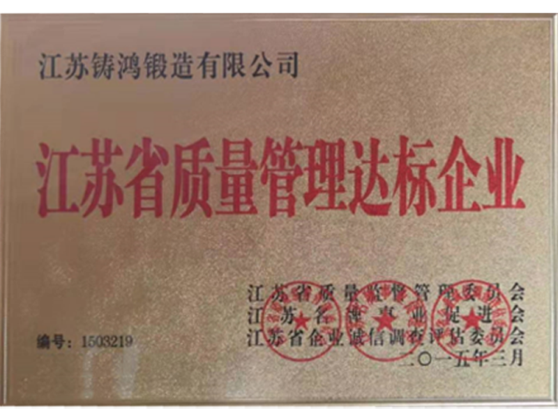 图片名称
