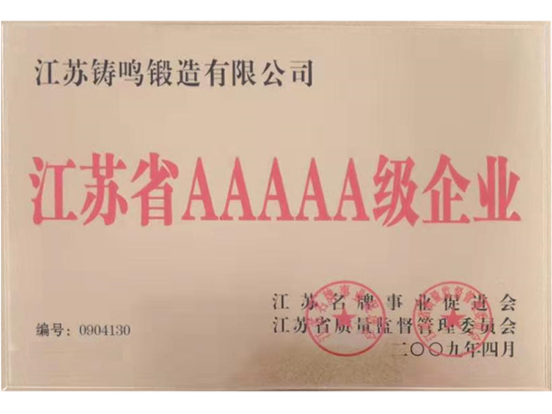 图片名称