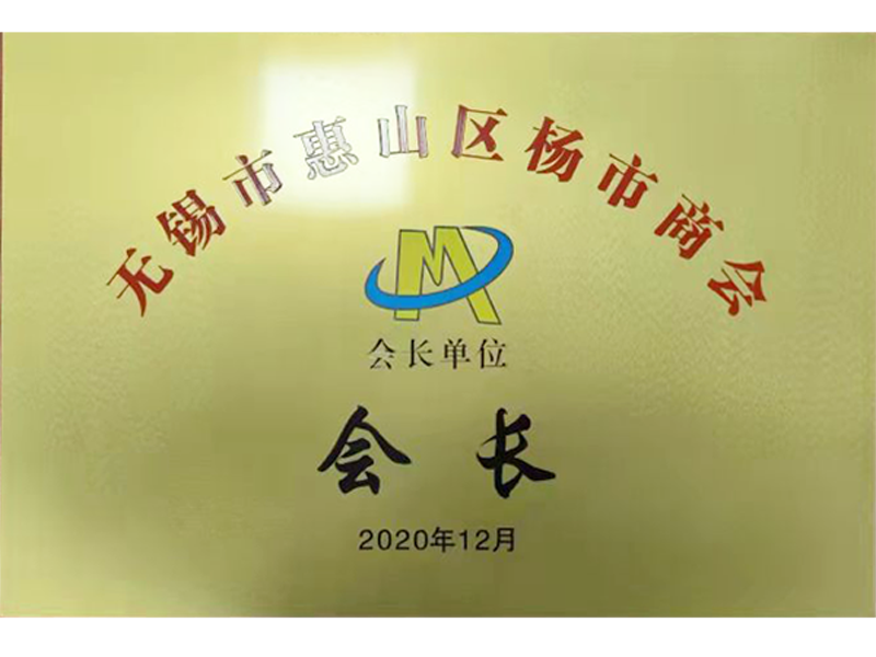 图片名称 图片名称