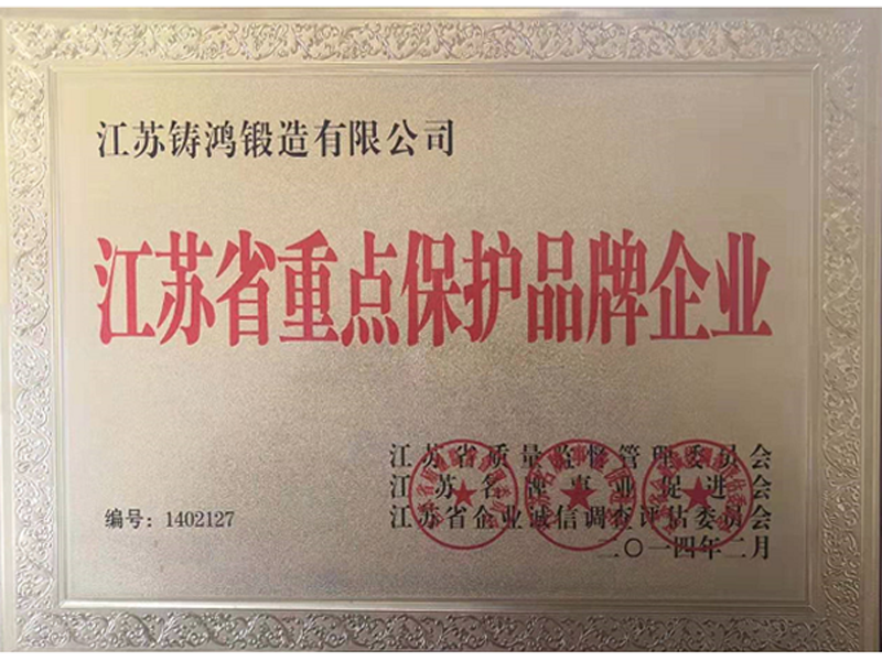 图片名称 图片名称