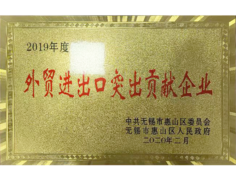 图片名称 图片名称