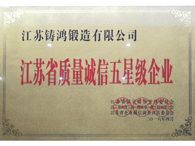 图片名称 图片名称