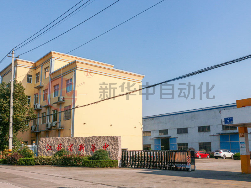厂房设备