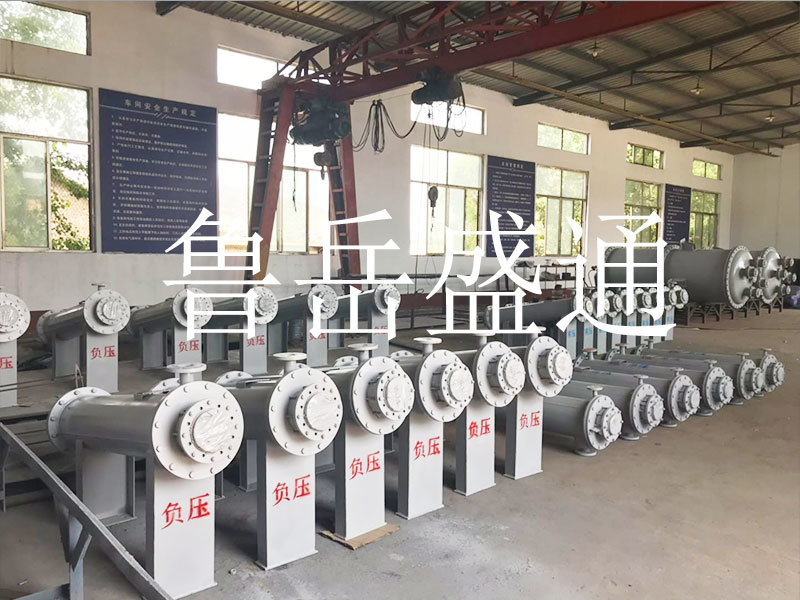 列管式四氟冷卻器