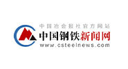 中国钢铁新闻网
