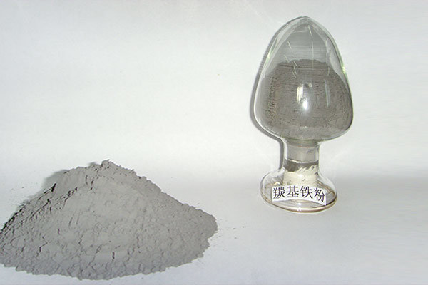 Carbonyl iron powder