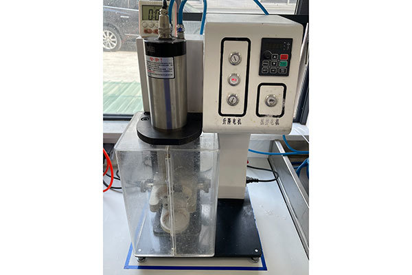 Test equipment