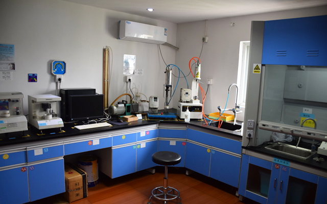 Test equipment