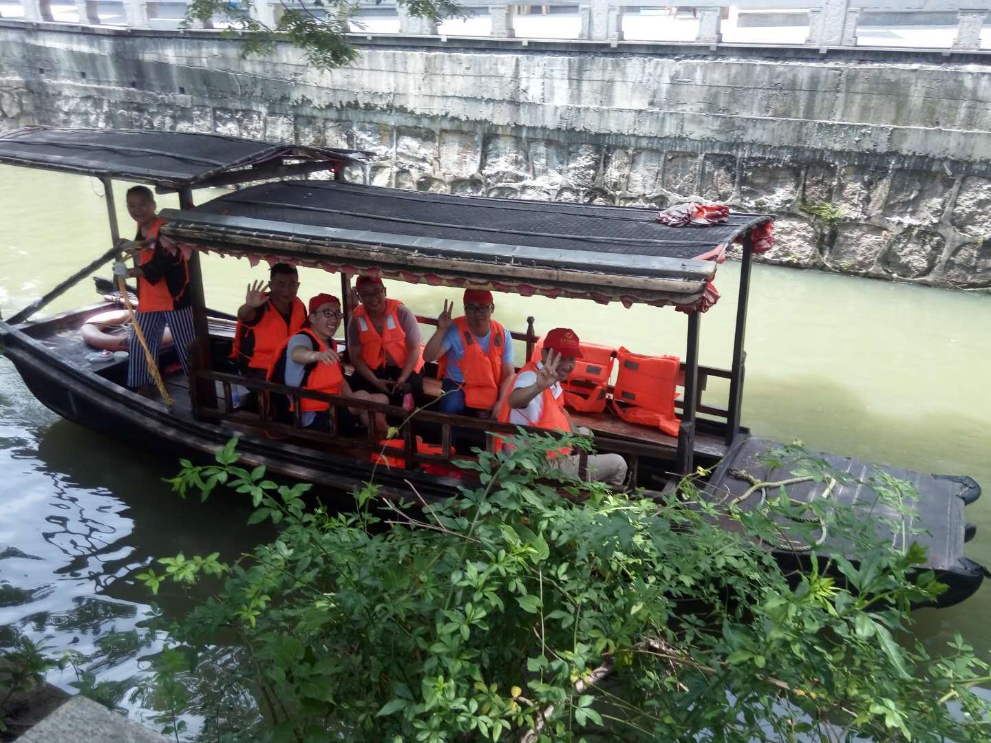 Jiangsu Yatai 2018 employee tourism activities