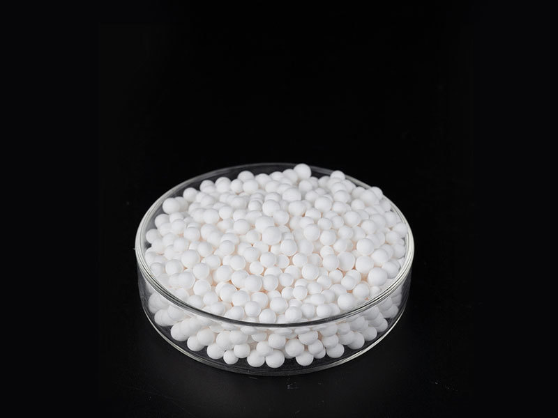 Alumina For Defluorination