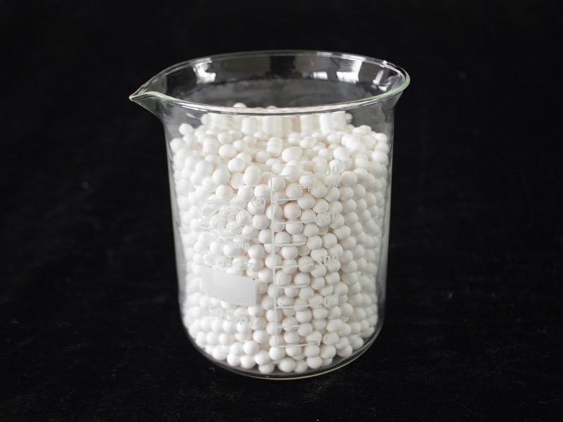 Alumina For Defluorination