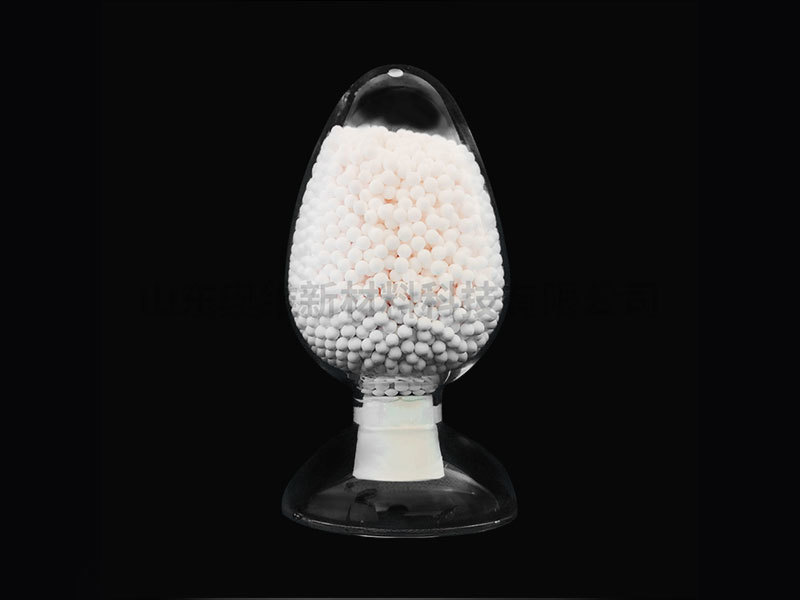 Special Absorbent For Hydrogen  Peroxide