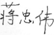 圖片1