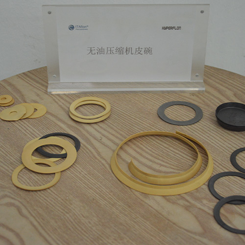 Oil-free compressor seal