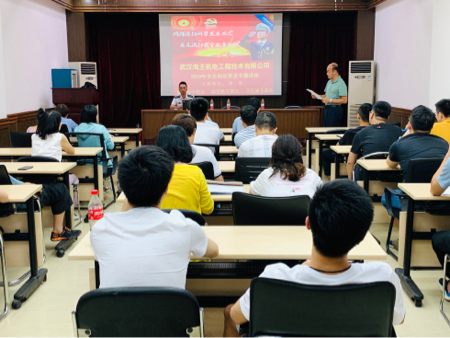 海王机电公司2019年全国“安全生产月”——消防安全知识宣讲活动
