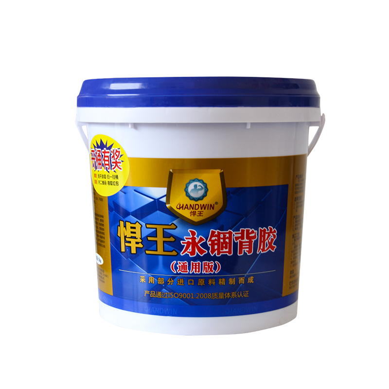 圖片名稱